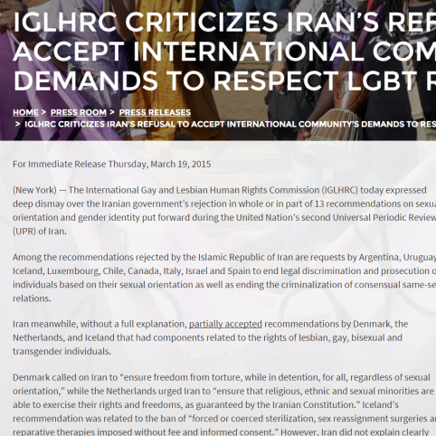 انتقاد سازمان اقدام آشکار از عدم قبول درخواست‌های جامعه جهانی توسط ایران در موضوع احترام به حقوق جامعه دگرباشان جنسی ایران